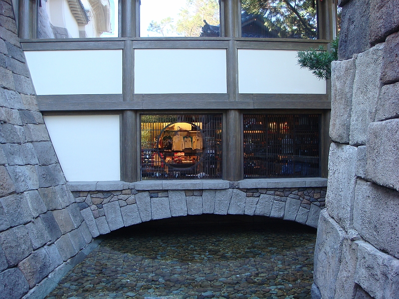 Florida [2010 Jan] 334.JPG - Scenes from EPCOT at Disney World